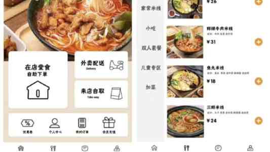 《给阿嬷的情书》到底有何不同