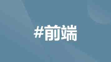 告别验证码：微信 iOS 版灰度测试“用本机号码登录”功能