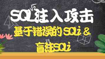 锦缎