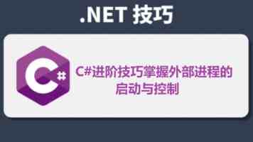 柚子猫甘雨：致命错误第一集深度解析