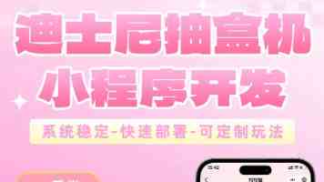福建厦门：久久为功涵养城市文明