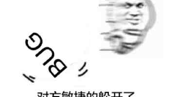 大连东关街：百年东关续写烟火人间