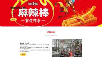 英特尔 CEO 陈立武：PC 业务仍至关重要，14A 芯片 2029 年量产