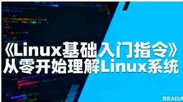 三星大罢工始末：受SK海力士刺激，工会逼宫，三星深夜加钱