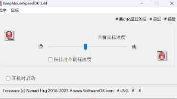 雷克沙推出阿根廷国家队联名传奇定制系列存储产品：含固态硬盘、U 盘